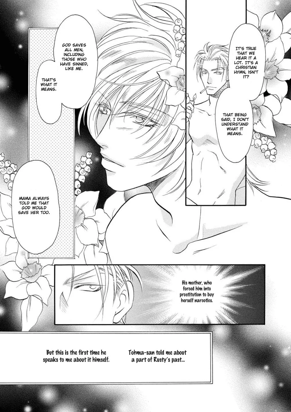 Read Double Call chapter 41 image 10 on Lezhin