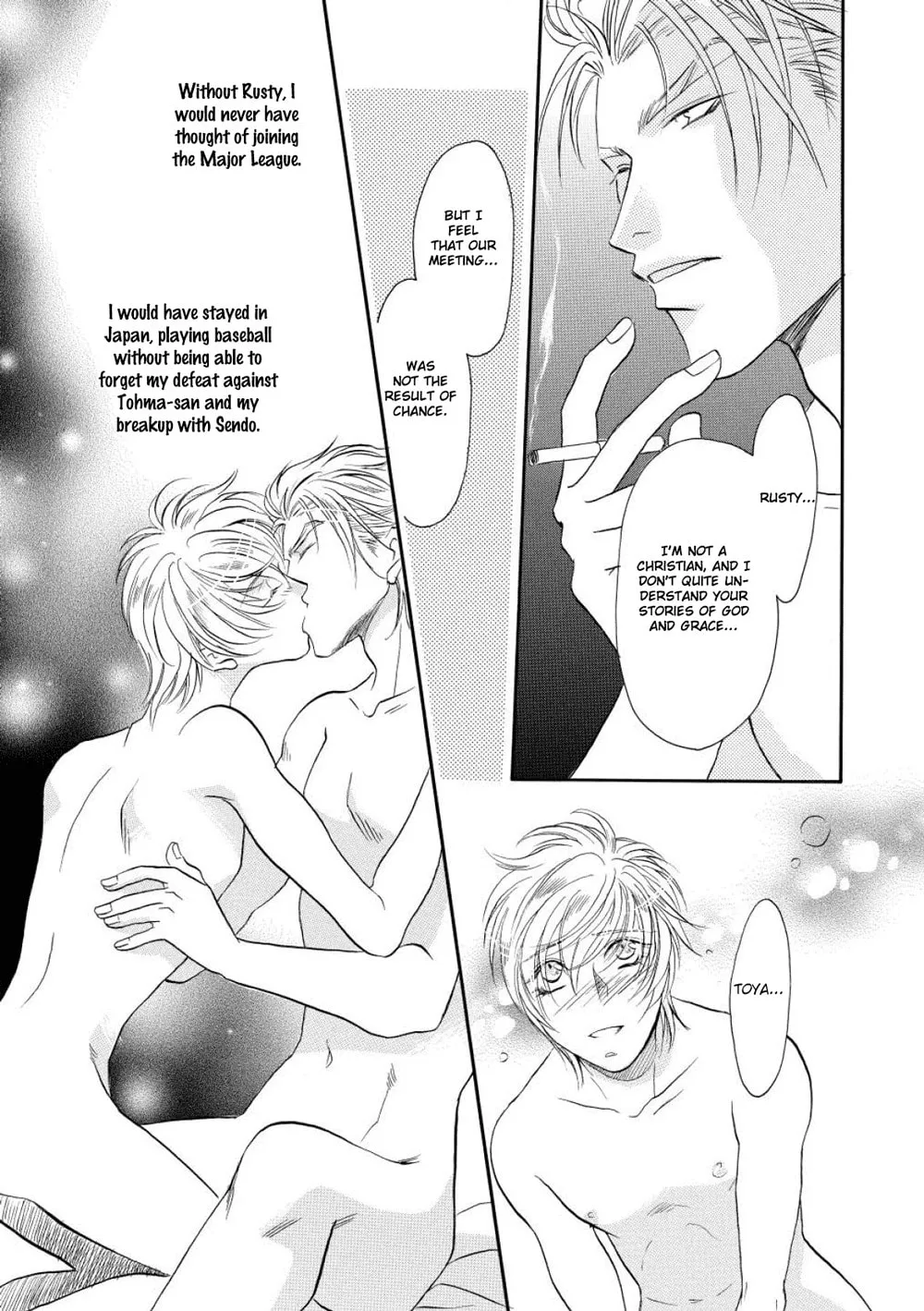 Read Double Call chapter 41 image 12 on Lezhin