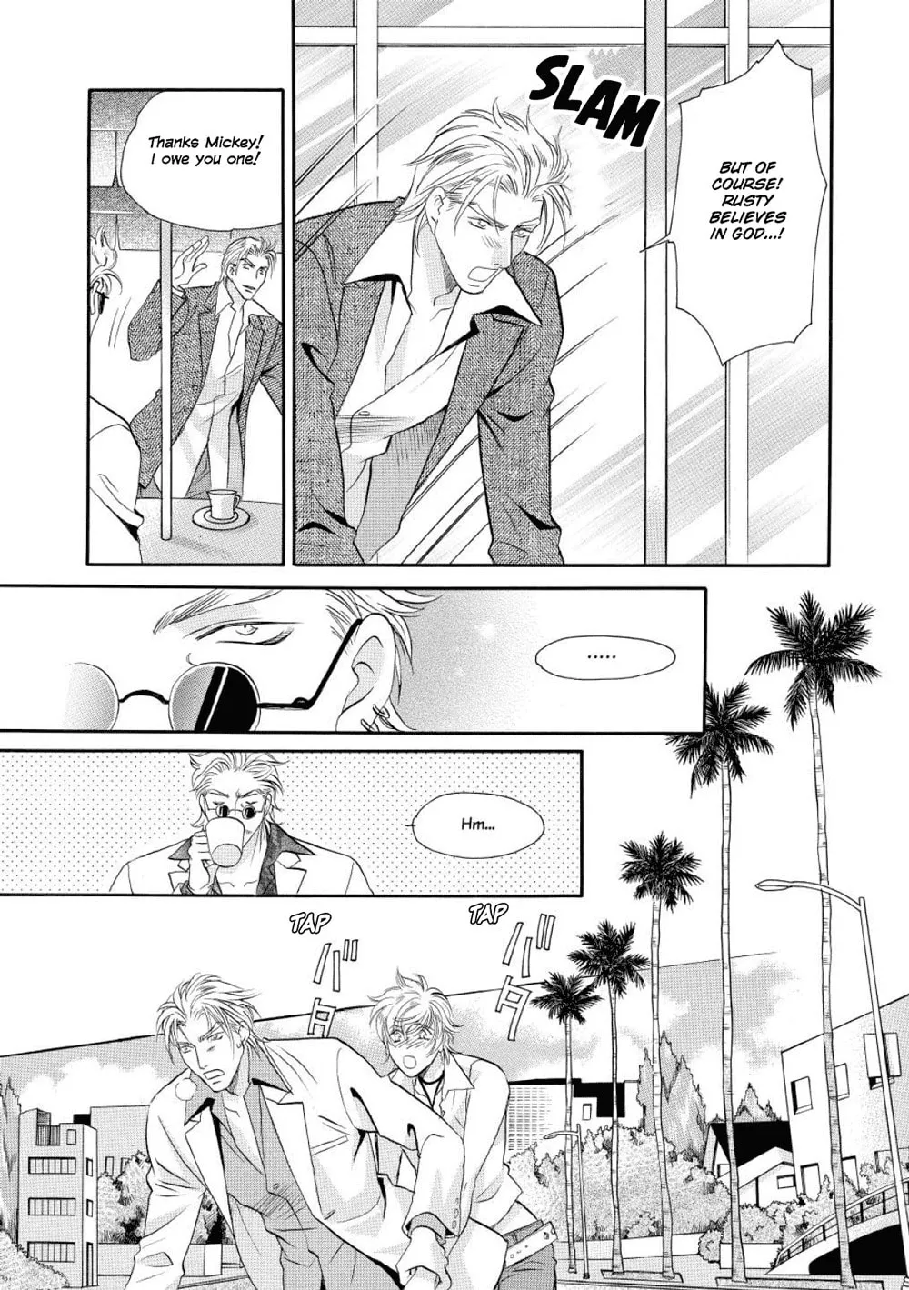 Read Double Call chapter 41 image 18 on Lezhin