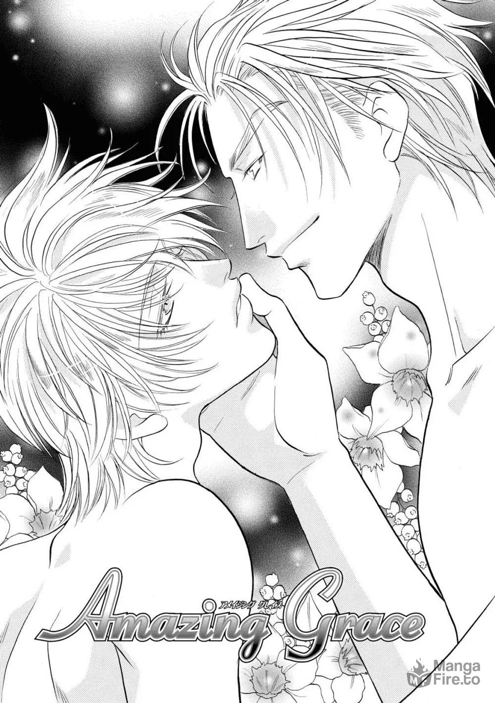 Read Double Call chapter 41 image 2 on Lezhin