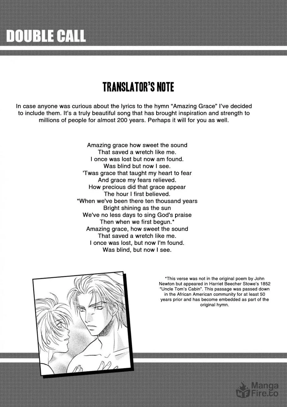 Read Double Call chapter 41 image 24 on Lezhin