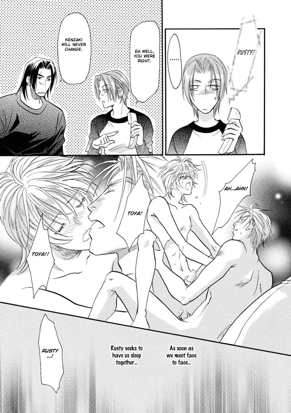 Read Double Call chapter 41 image 6 on Lezhin