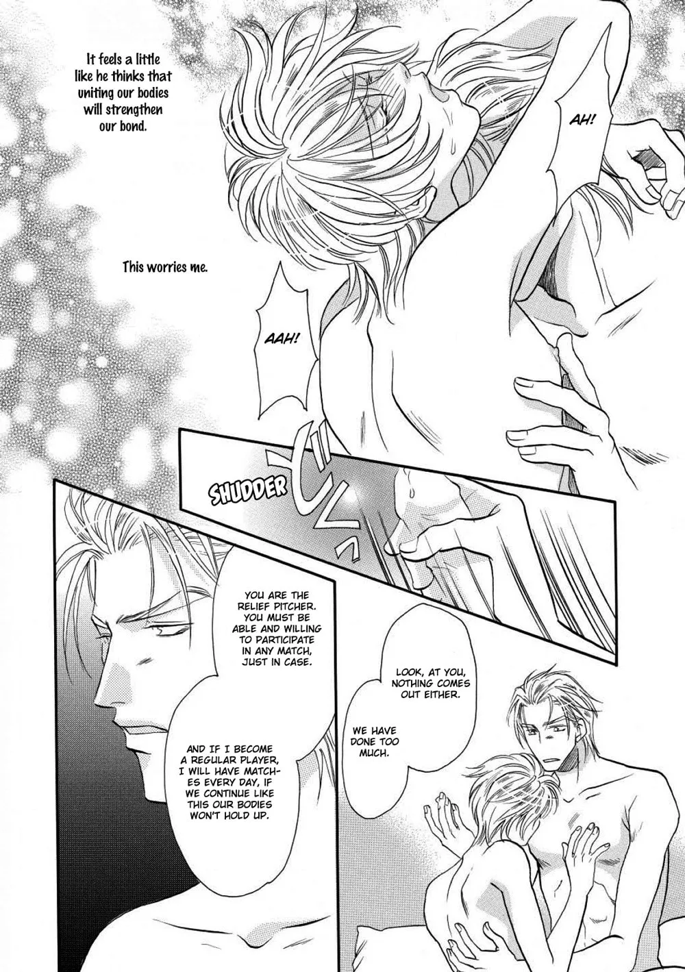Read Double Call chapter 41 image 7 on Lezhin