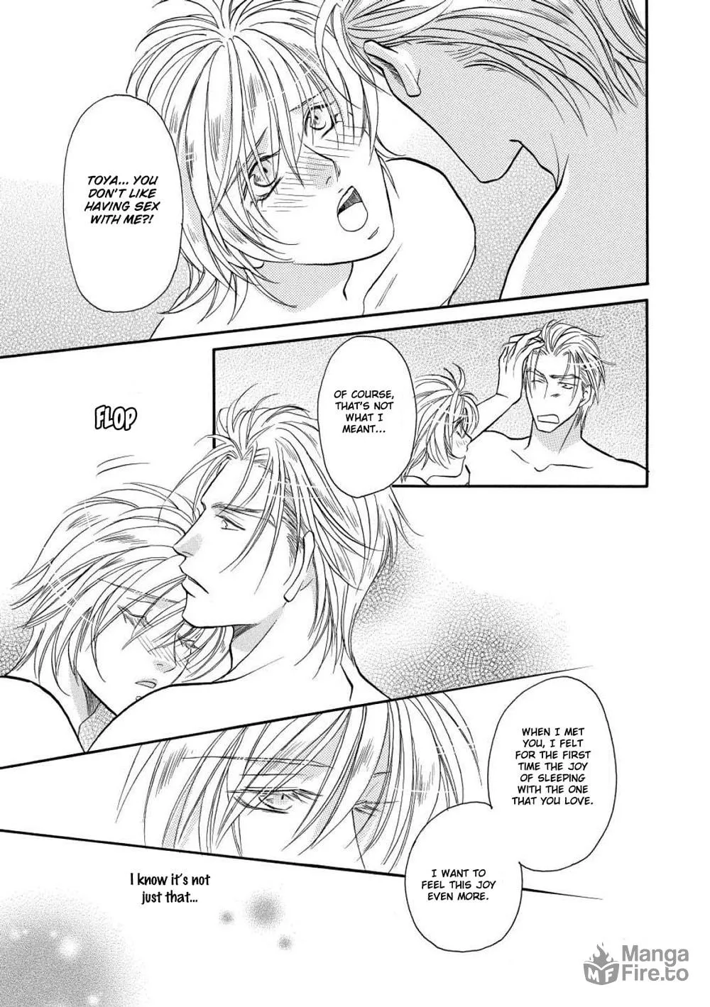 Read Double Call chapter 41 image 8 on Lezhin
