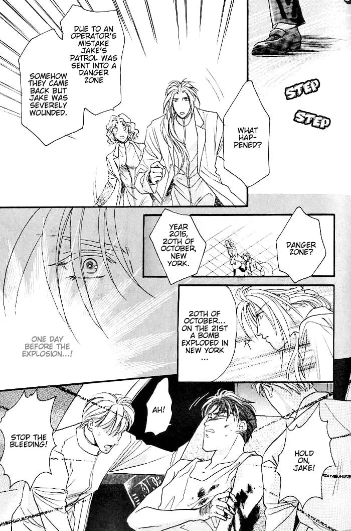Read Double Call chapter 5 image 10 on Lezhin