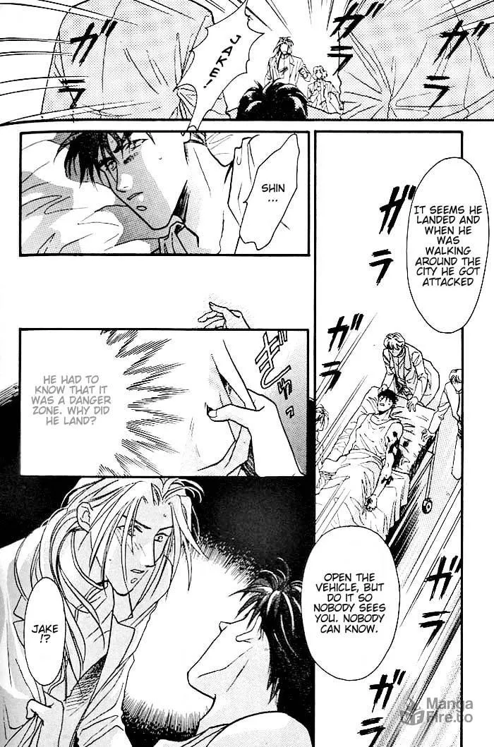 Read Double Call chapter 5 image 11 on Lezhin