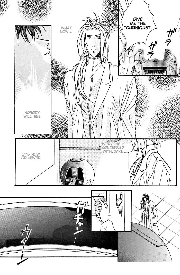 Read Double Call chapter 5 image 12 on Lezhin