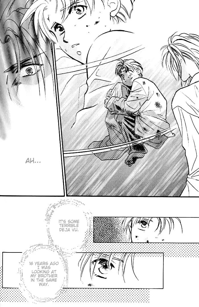 Read Double Call chapter 5 image 13 on Lezhin