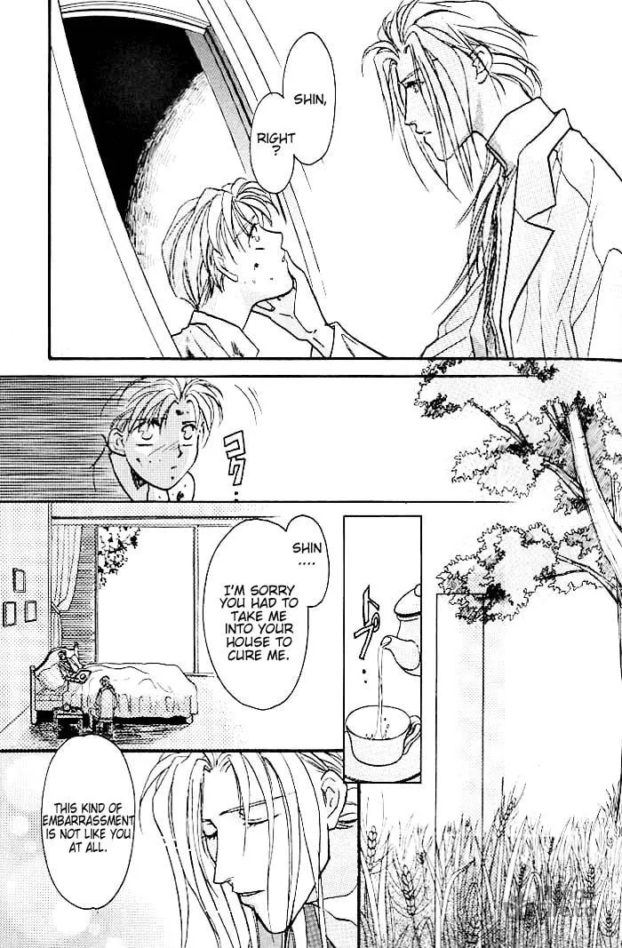 Read Double Call chapter 5 image 14 on Lezhin