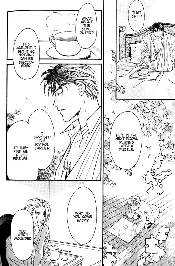 Read Double Call chapter 5 image 15 on Lezhin