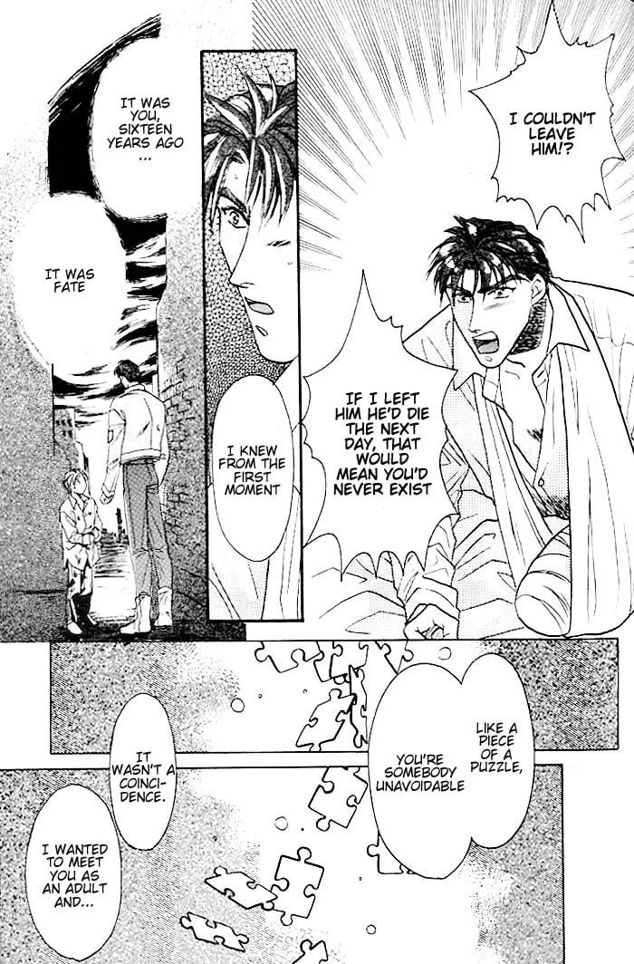 Read Double Call chapter 5 image 16 on Lezhin