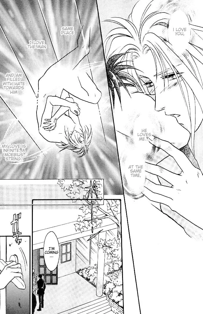 Read Double Call chapter 5 image 22 on Lezhin