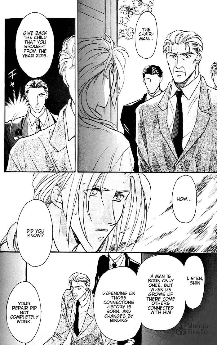 Read Double Call chapter 5 image 23 on Lezhin
