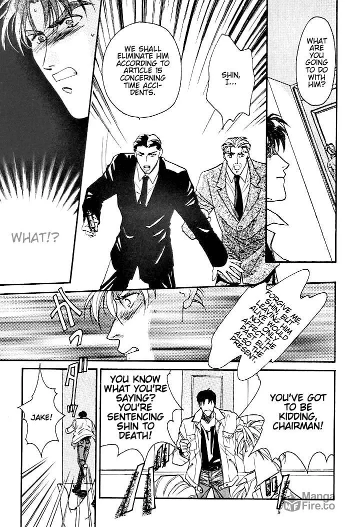 Read Double Call chapter 5 image 24 on Lezhin