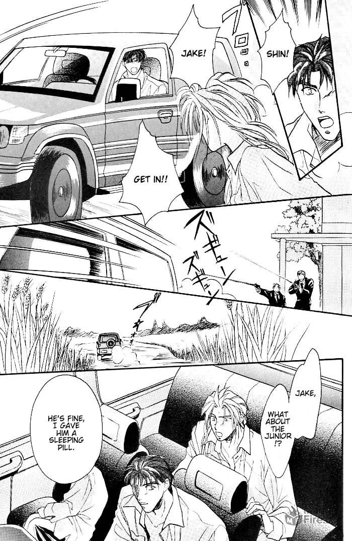 Read Double Call chapter 5 image 26 on Lezhin