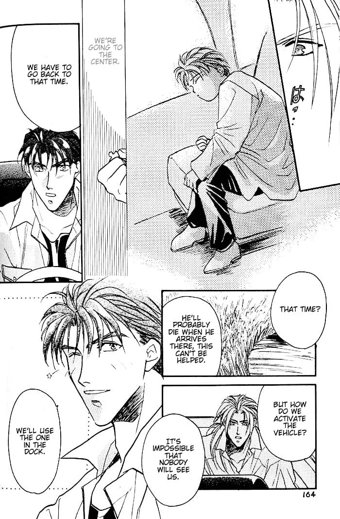 Read Double Call chapter 5 image 27 on Lezhin