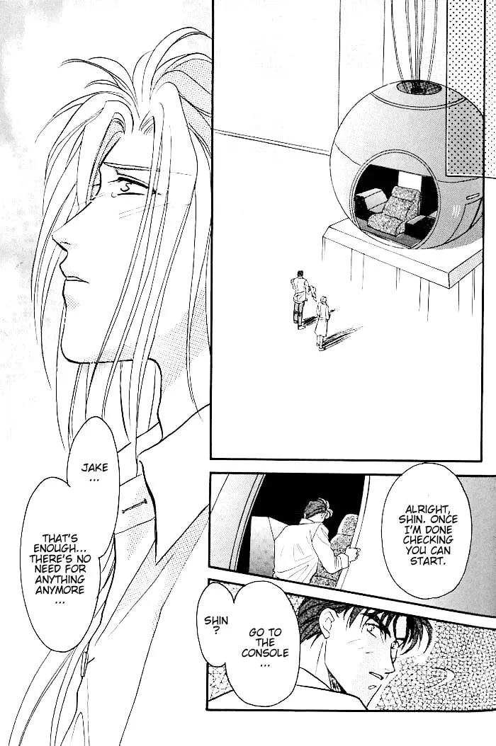 Read Double Call chapter 5 image 28 on Lezhin
