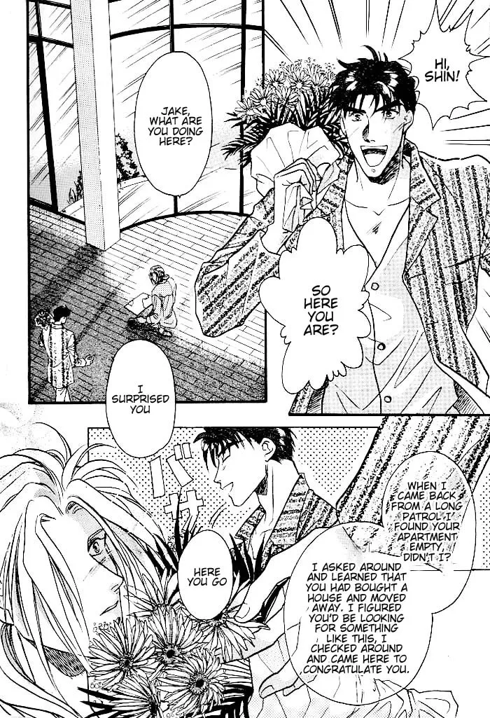 Read Double Call chapter 5 image 3 on Lezhin