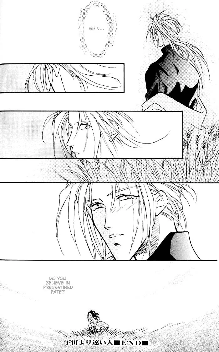 Read Double Call chapter 5 image 31 on Lezhin