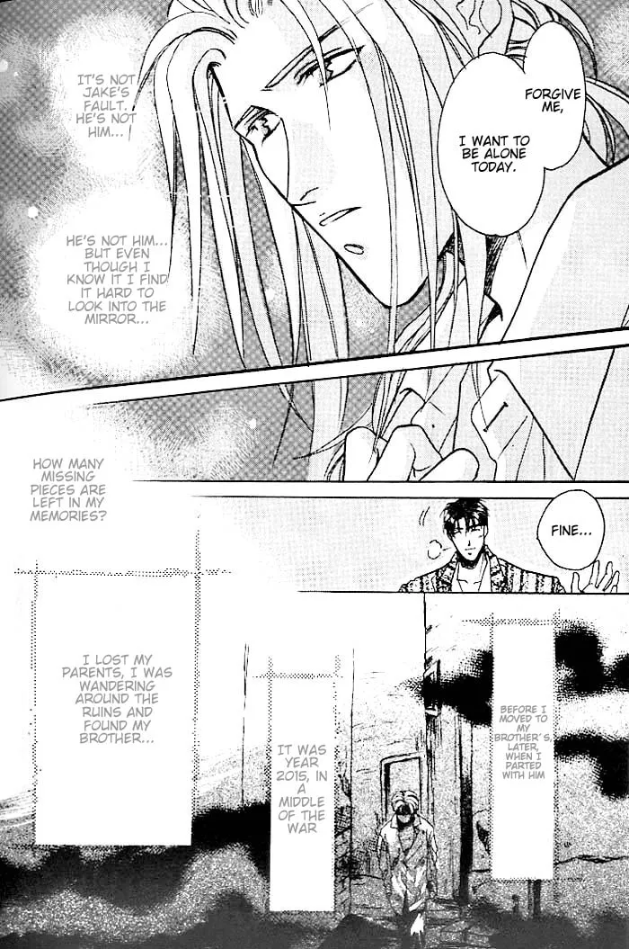 Read Double Call chapter 5 image 7 on Lezhin