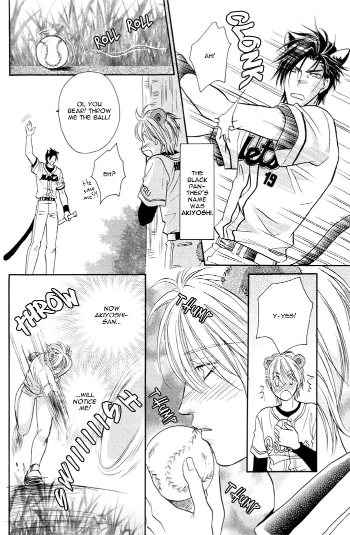 Read Double Call chapter 6.5 image 1 on Lezhin