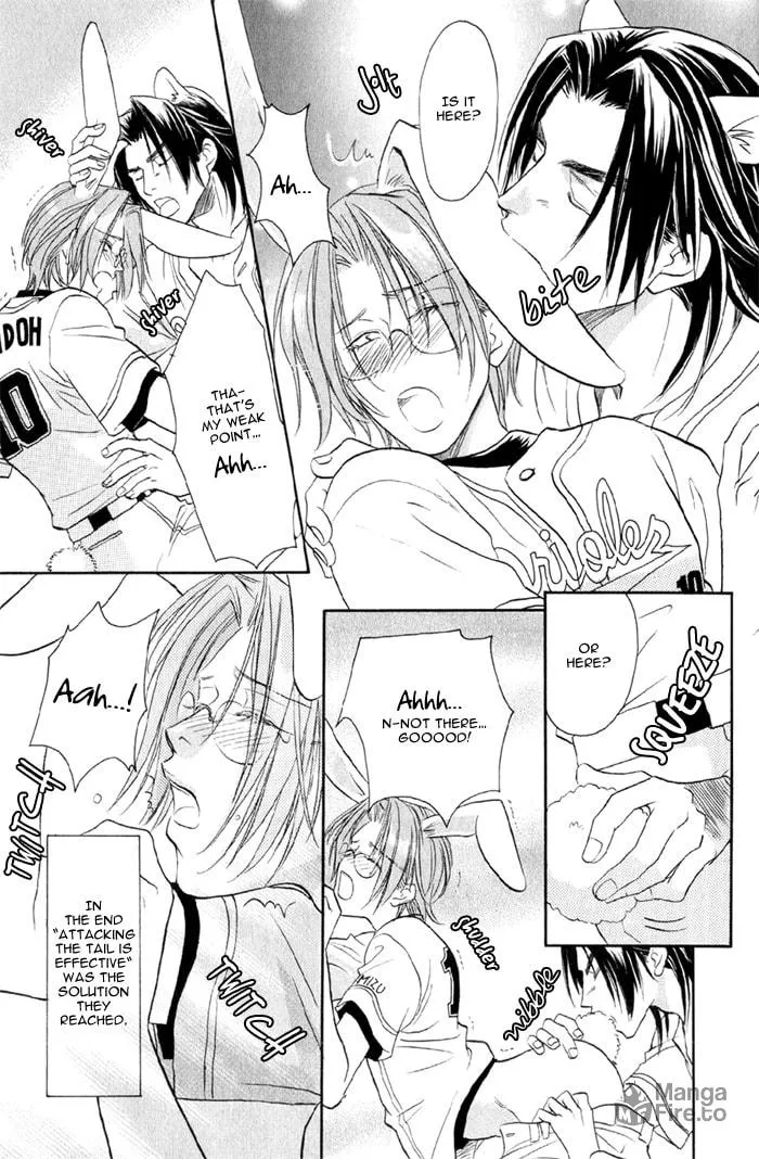 Read Double Call chapter 6.5 image 4 on Lezhin