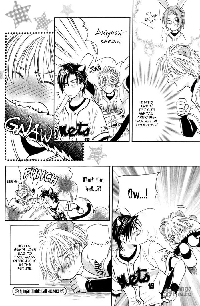 Read Double Call chapter 6.5 image 5 on Lezhin