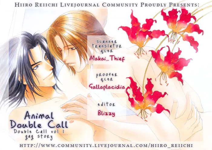 Read Double Call chapter 6.5 image 6 on Lezhin