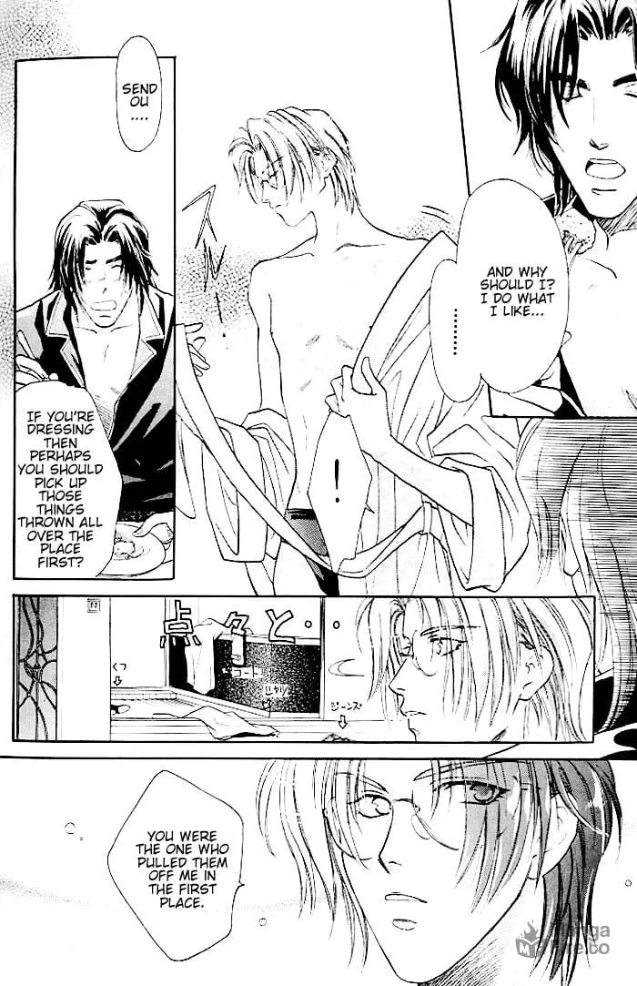 Read Double Call chapter 6 image 2 on Lezhin