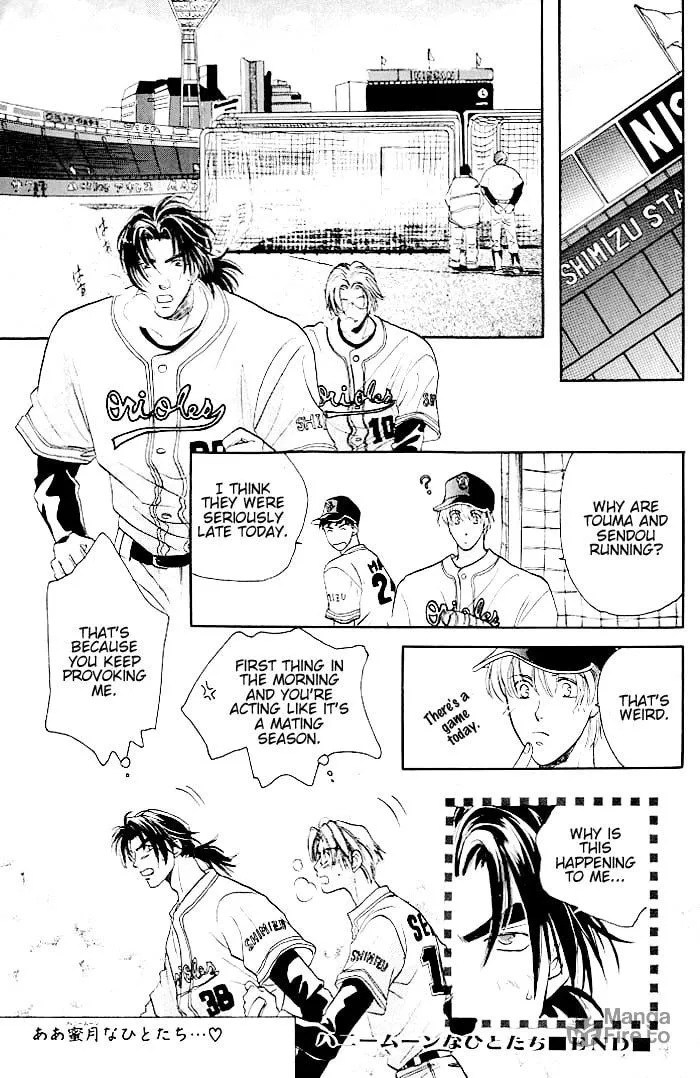 Read Double Call chapter 6 image 5 on Lezhin
