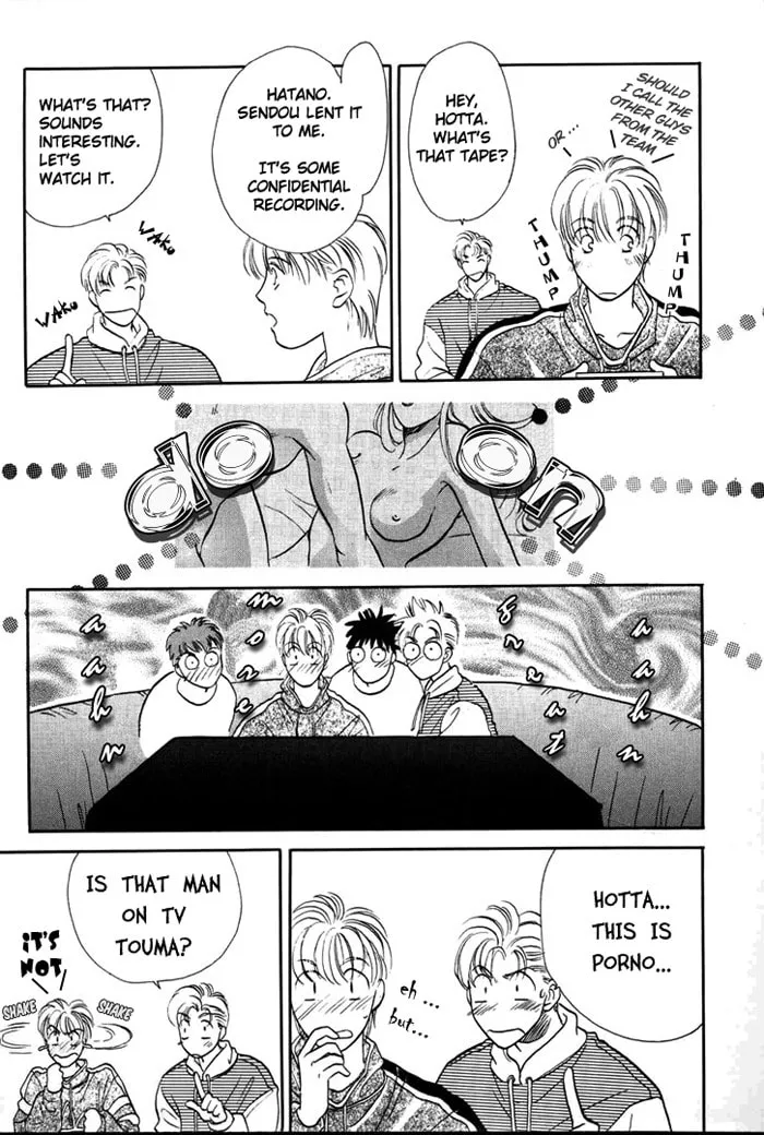 Read Double Call chapter 7 image 10 on Lezhin