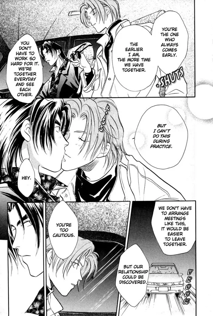 Read Double Call chapter 7 image 12 on Lezhin