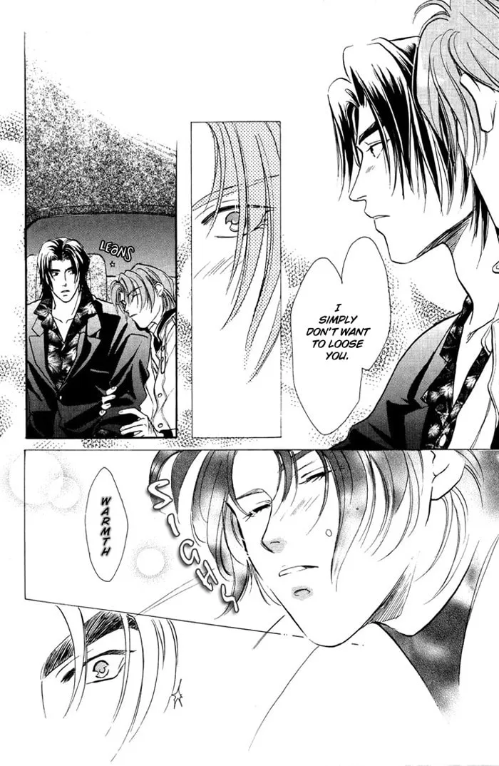 Read Double Call chapter 7 image 13 on Lezhin