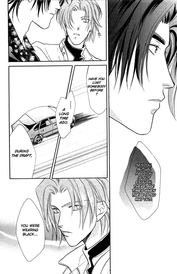 Read Double Call chapter 7 image 15 on Lezhin