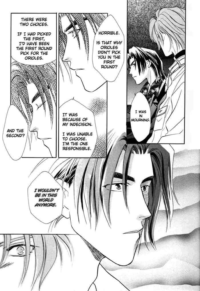 Read Double Call chapter 7 image 16 on Lezhin