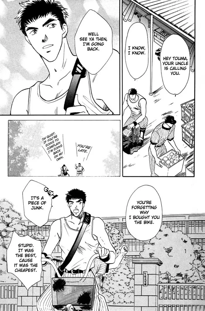 Read Double Call chapter 7 image 18 on Lezhin