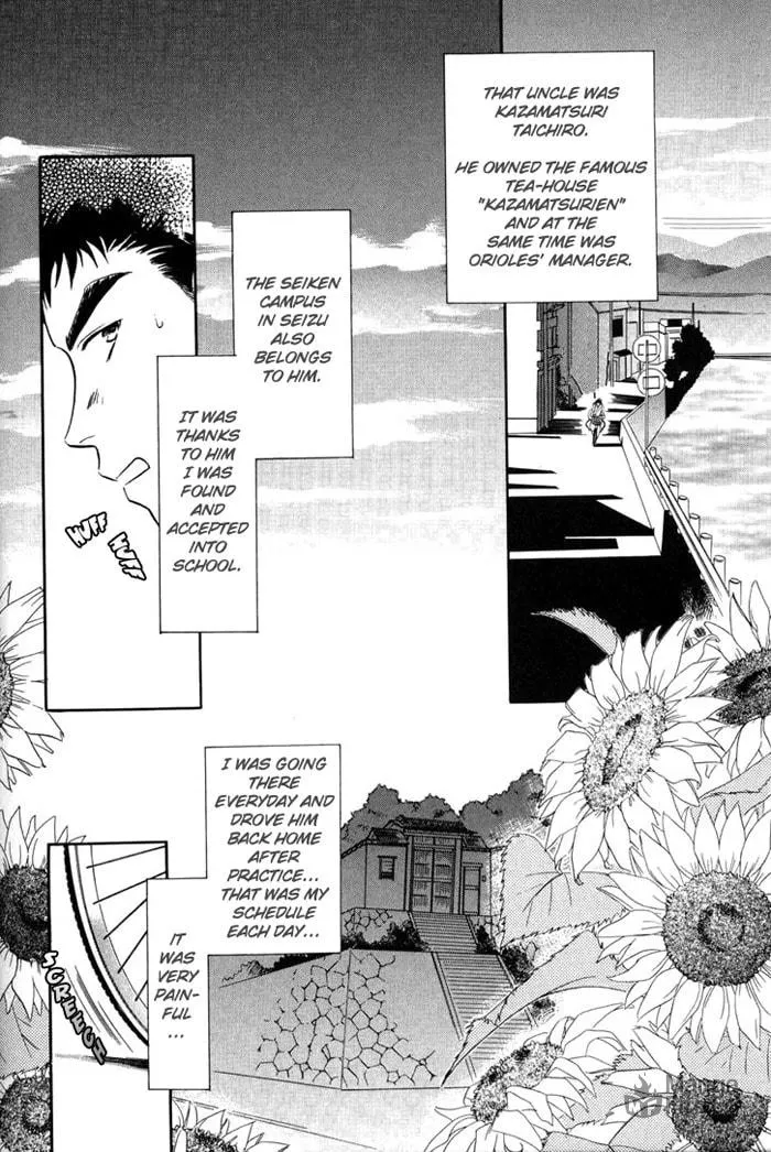 Read Double Call chapter 7 image 19 on Lezhin