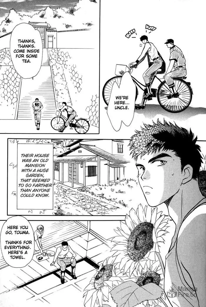 Read Double Call chapter 7 image 20 on Lezhin