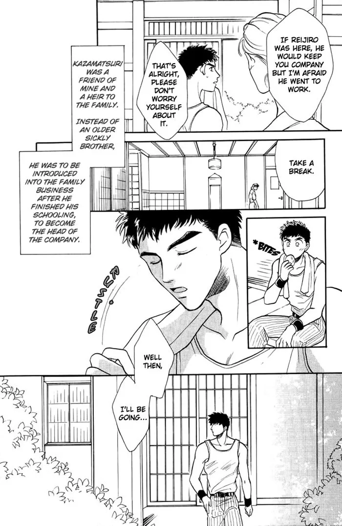 Read Double Call chapter 7 image 21 on Lezhin