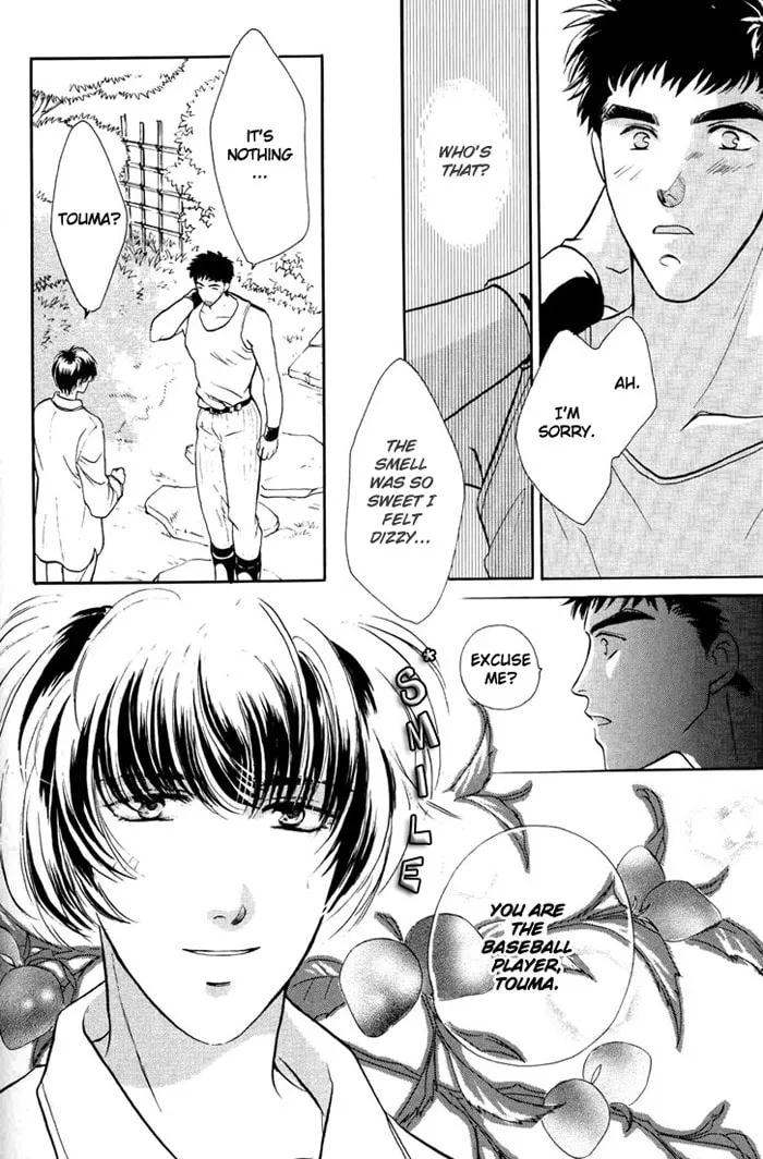 Read Double Call chapter 7 image 25 on Lezhin