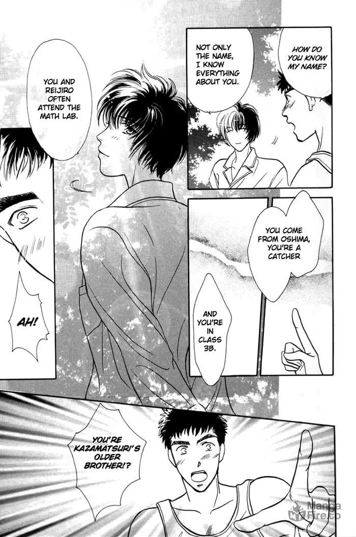 Read Double Call chapter 7 image 26 on Lezhin