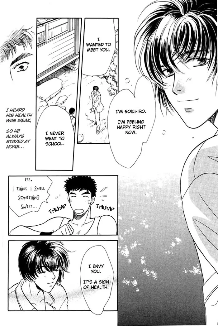 Read Double Call chapter 7 image 27 on Lezhin