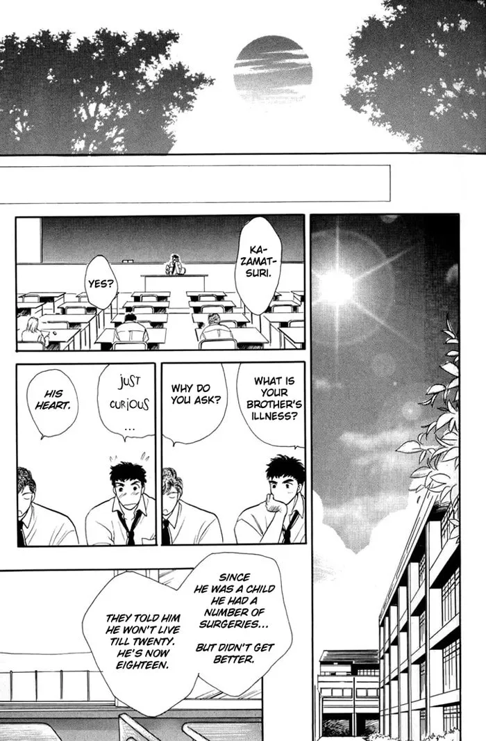 Read Double Call chapter 7 image 30 on Lezhin