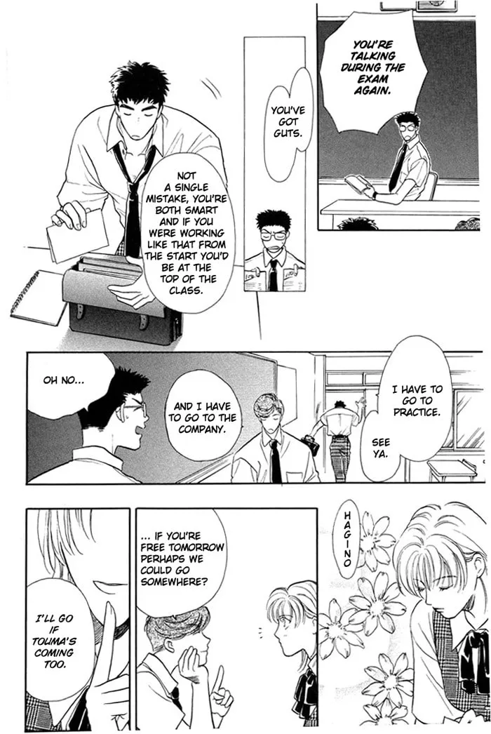 Read Double Call chapter 7 image 31 on Lezhin