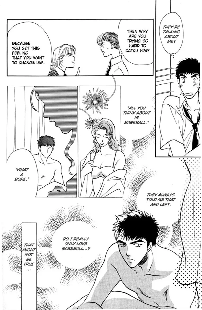 Read Double Call chapter 7 image 33 on Lezhin