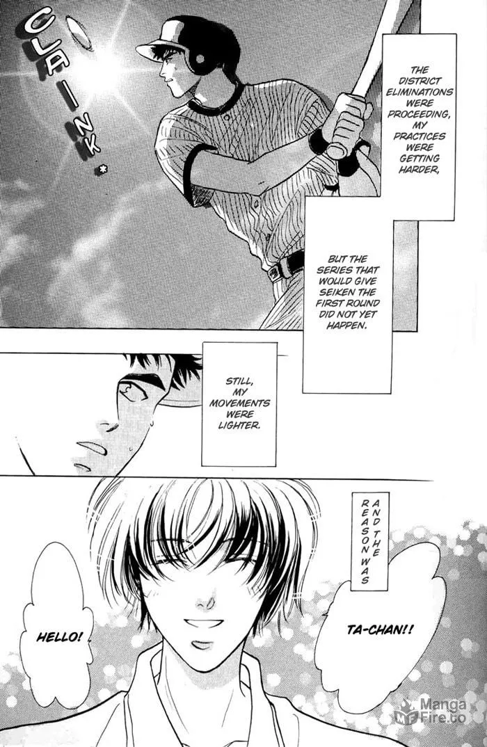 Read Double Call chapter 7 image 34 on Lezhin