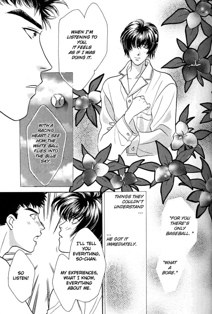 Read Double Call chapter 7 image 36 on Lezhin