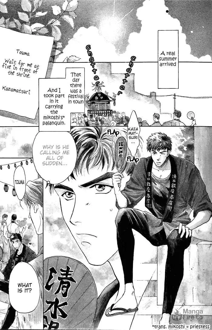 Read Double Call chapter 7 image 44 on Lezhin