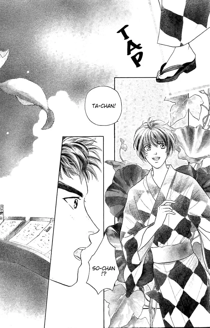 Read Double Call chapter 7 image 45 on Lezhin