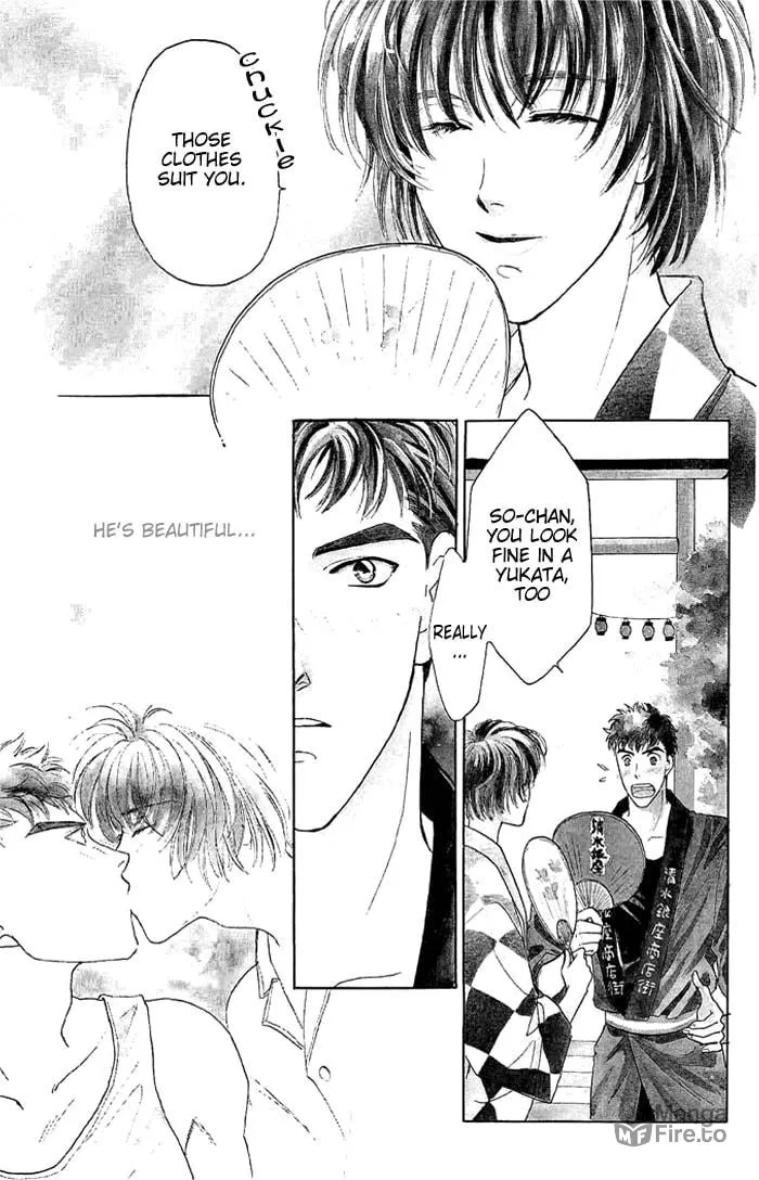 Read Double Call chapter 7 image 47 on Lezhin